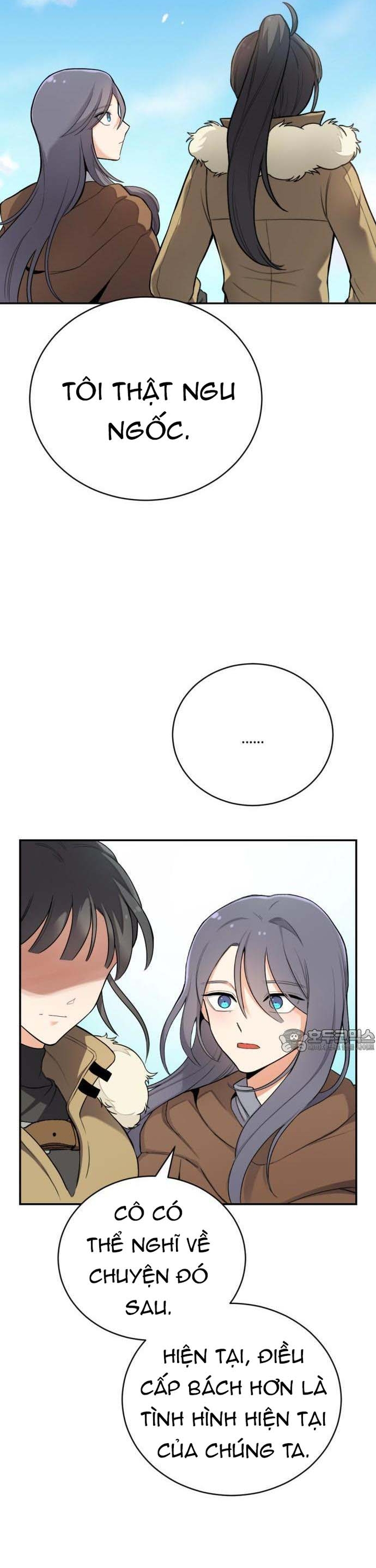 Vr & Rpg: Chapter 16