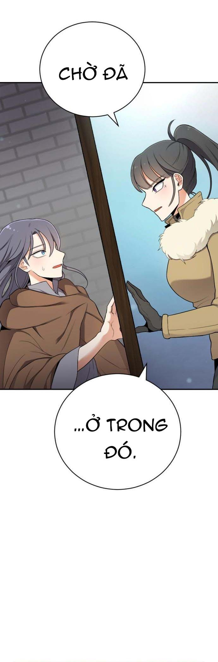 Vr & Rpg: Chapter 16