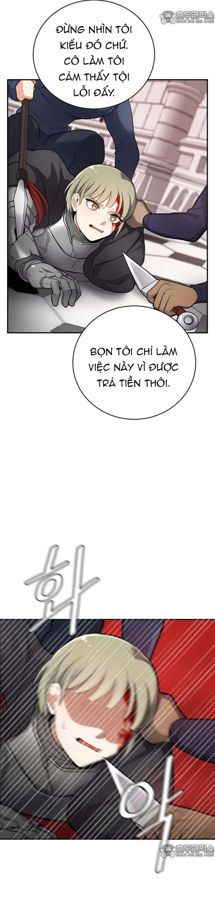 Vr & Rpg: Chapter 16