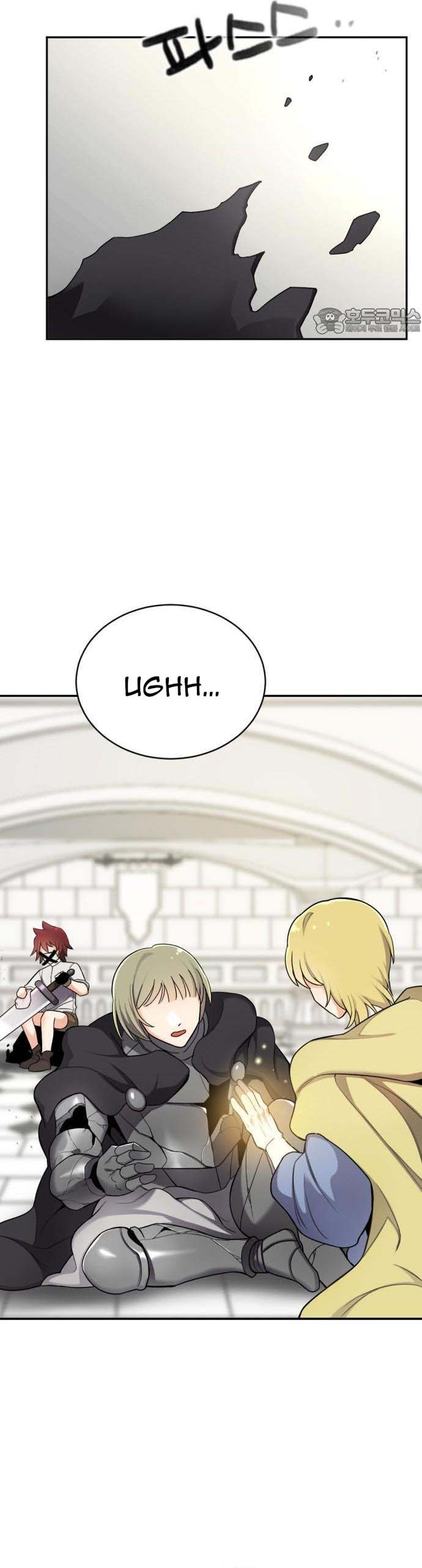 Vr & Rpg: Chapter 16