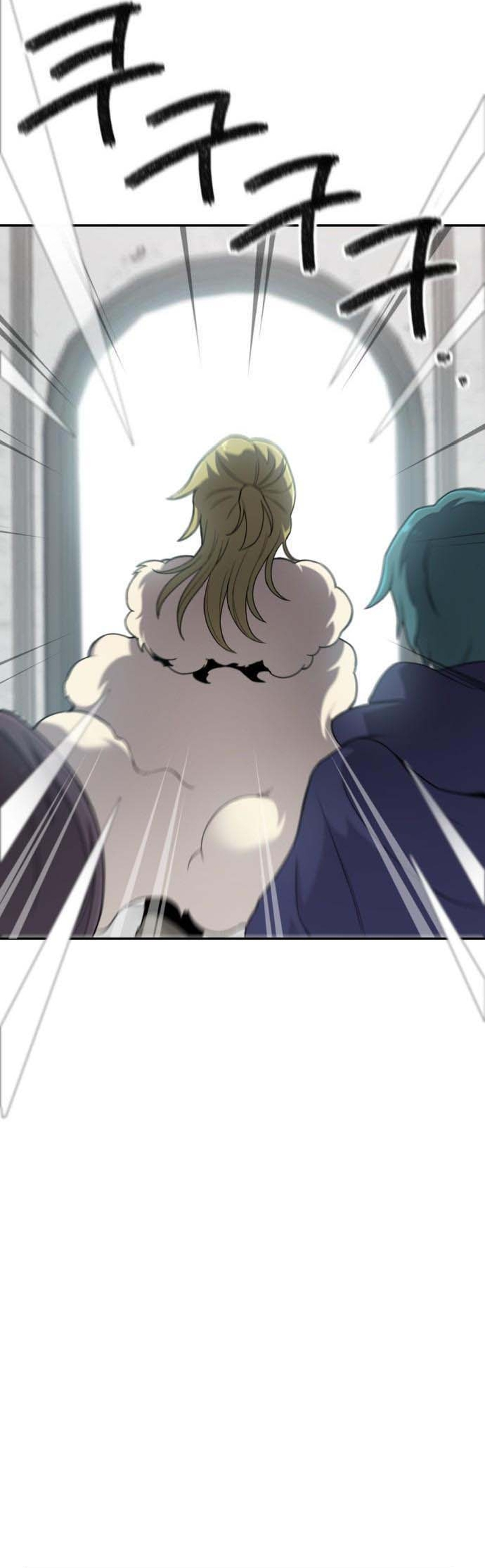 Vr & Rpg: Chapter 16