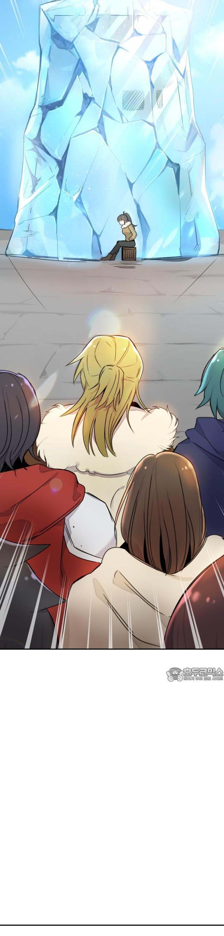 Vr & Rpg: Chapter 16