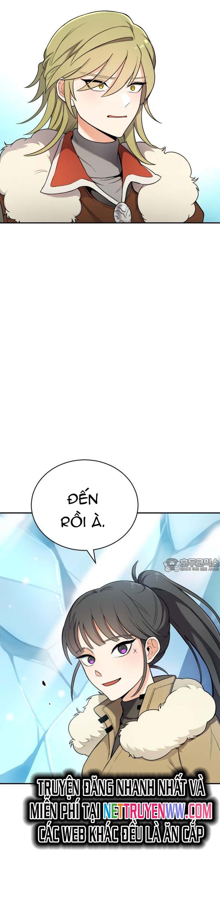 Vr & Rpg: Chapter 16