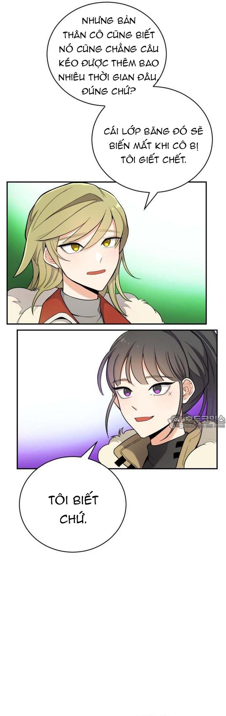 Vr & Rpg: Chapter 16