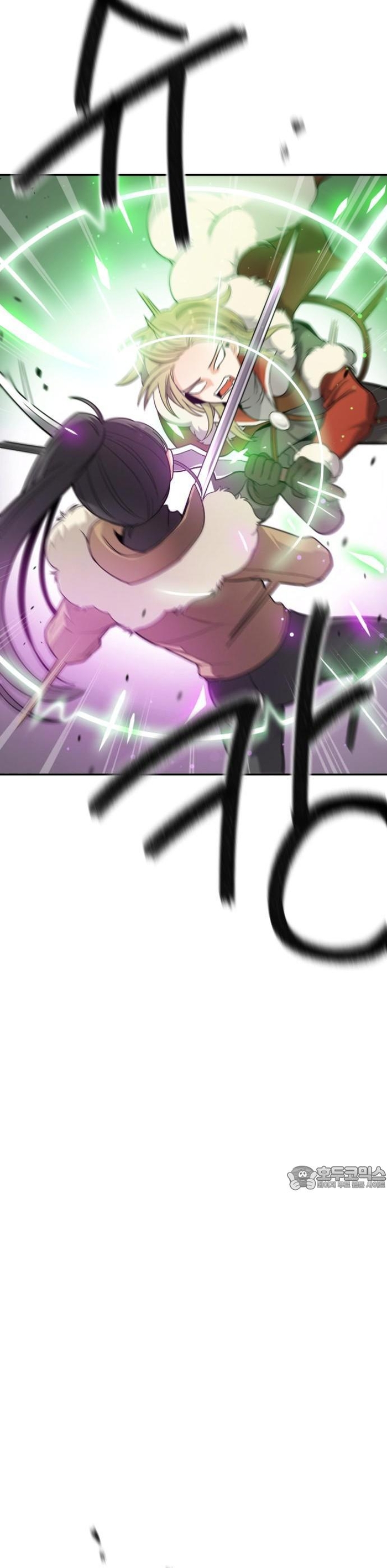 Vr & Rpg: Chapter 17