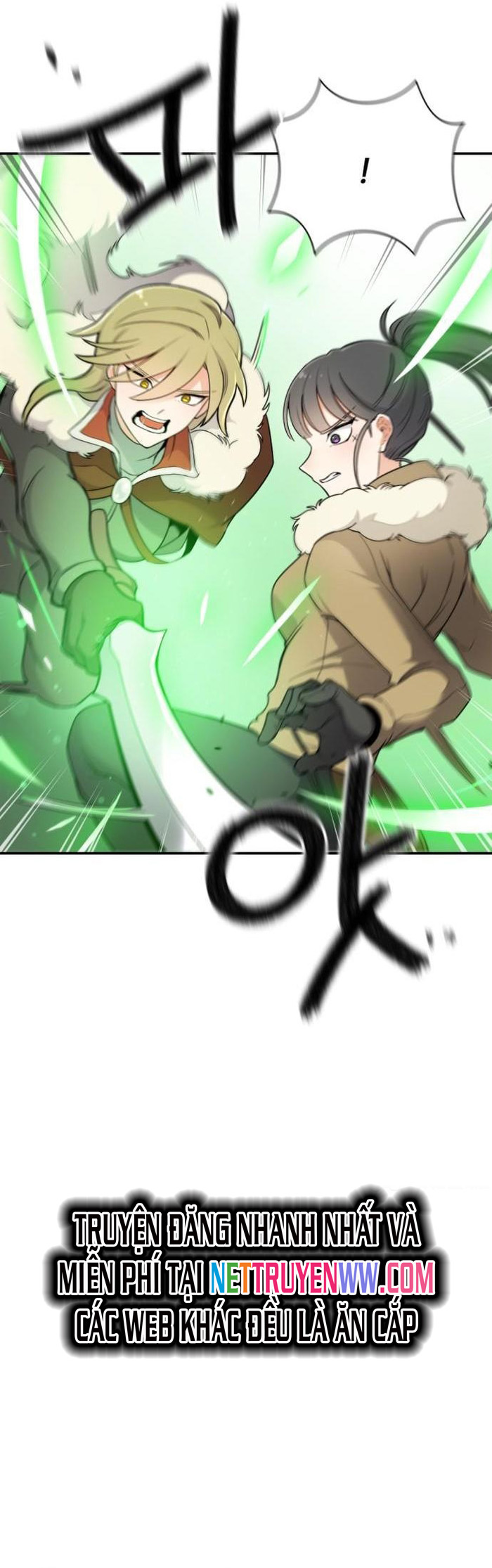 Vr & Rpg: Chapter 17