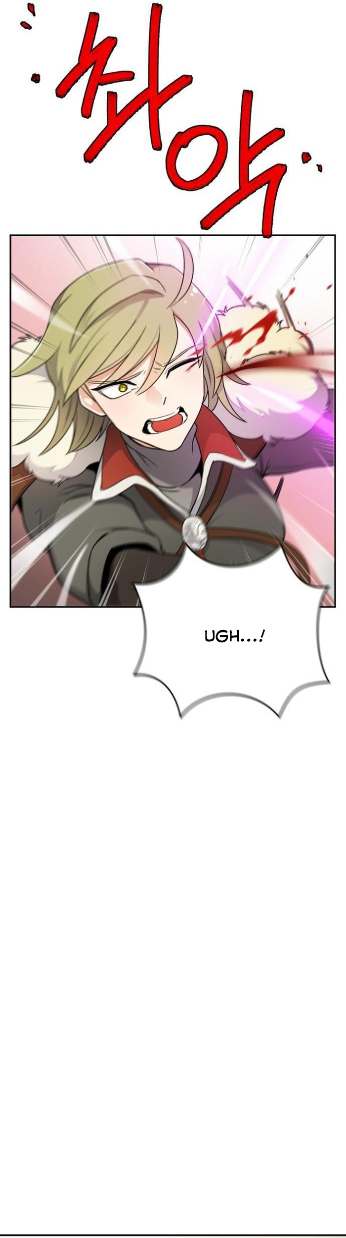 Vr & Rpg: Chapter 17