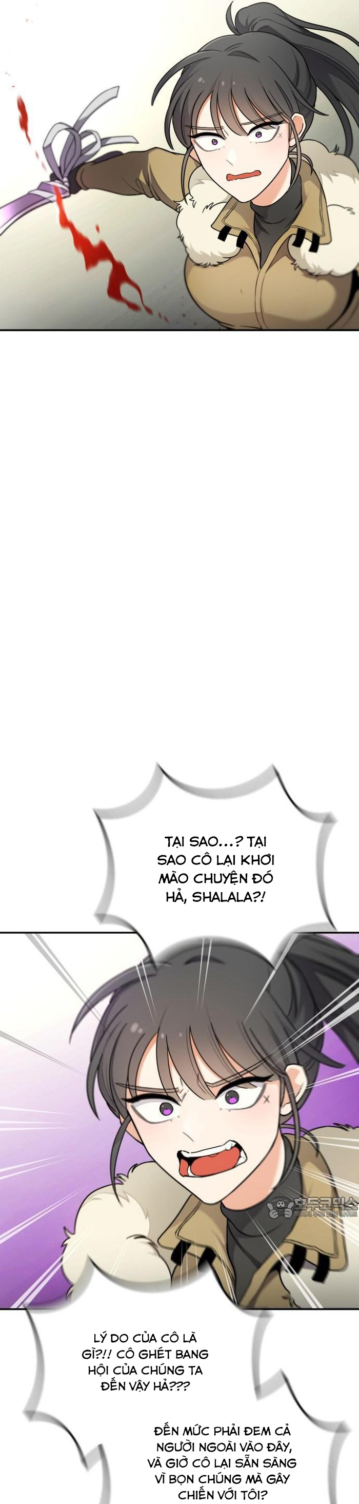 Vr & Rpg: Chapter 17