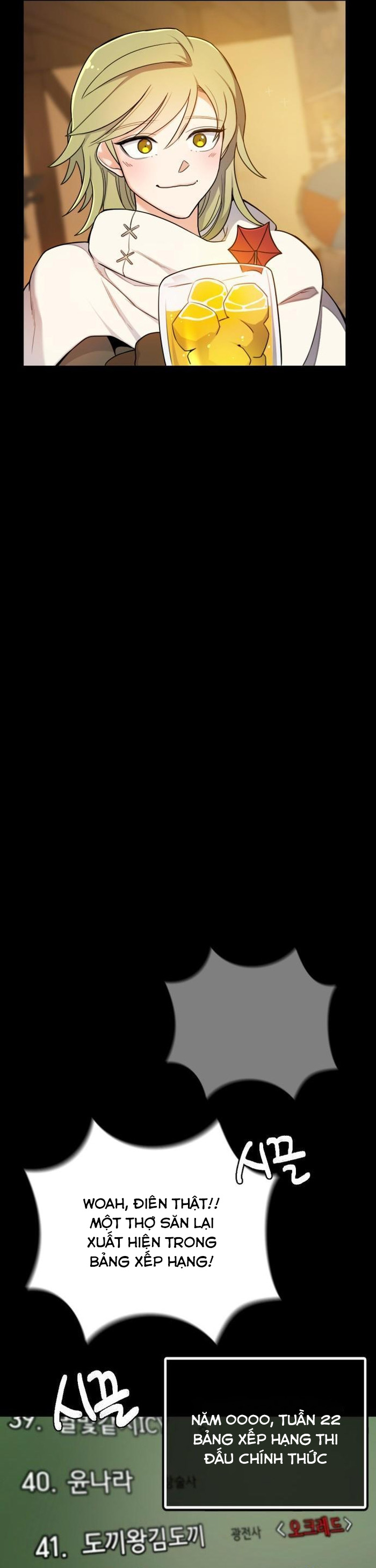 Vr & Rpg: Chapter 17