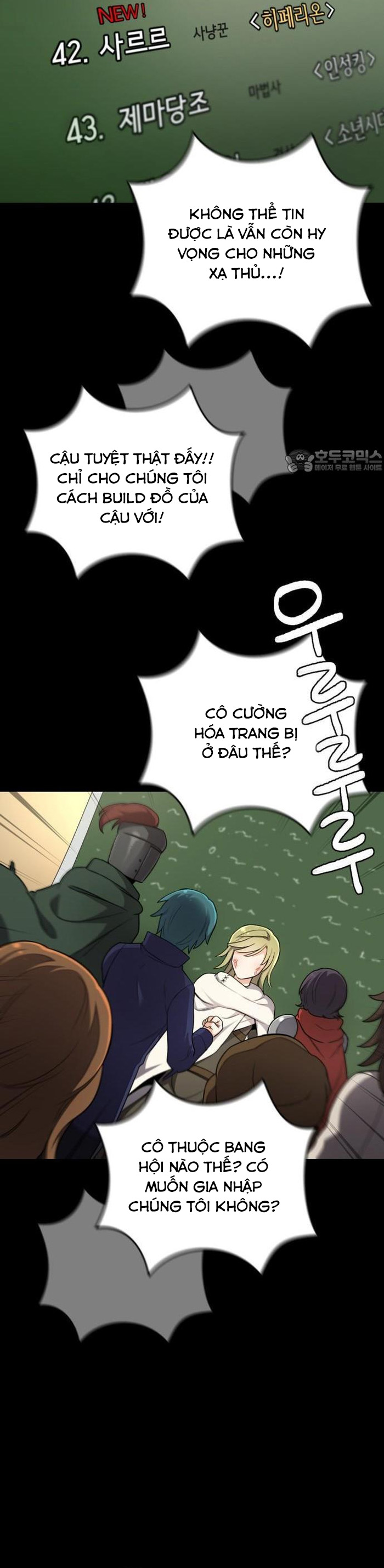 Vr & Rpg: Chapter 17