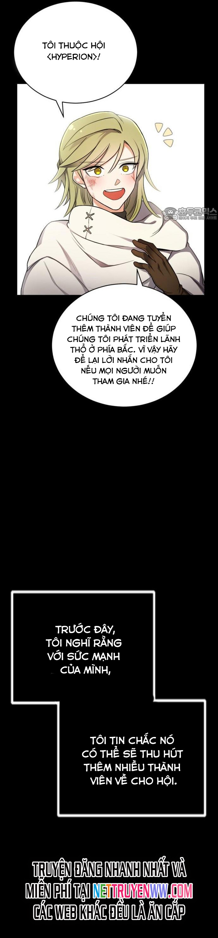 Vr & Rpg: Chapter 17