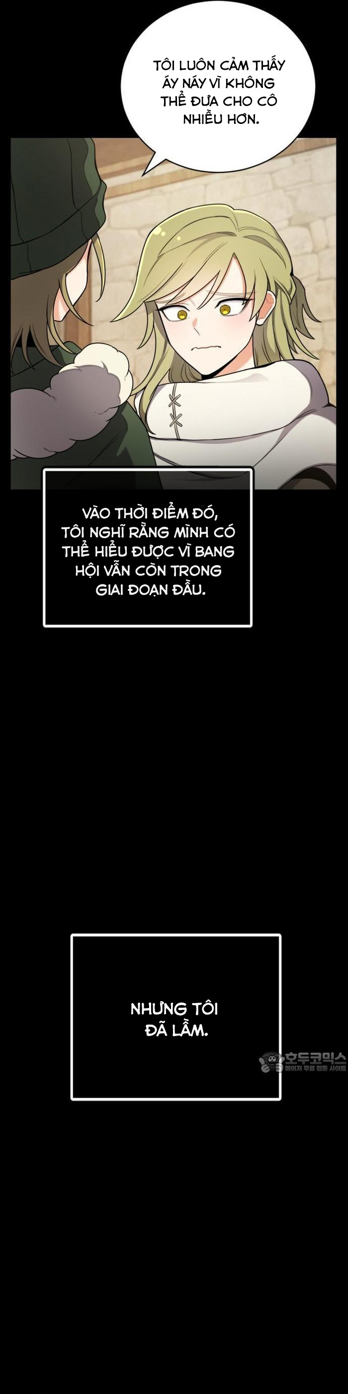 Vr & Rpg: Chapter 17