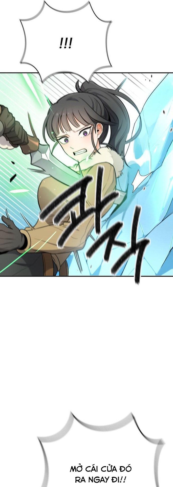 Vr & Rpg: Chapter 17