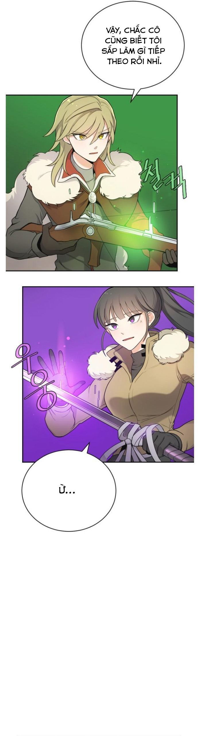 Vr & Rpg: Chapter 17