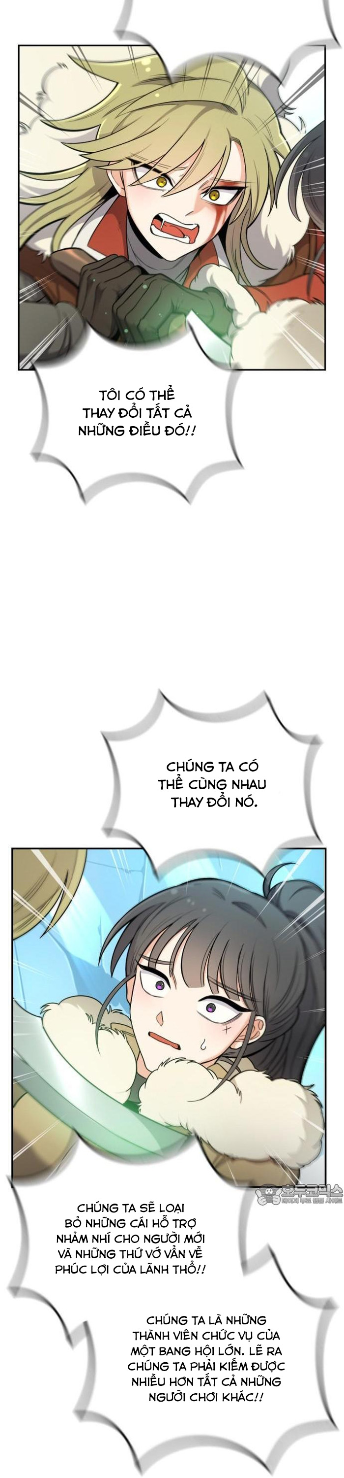 Vr & Rpg: Chapter 17