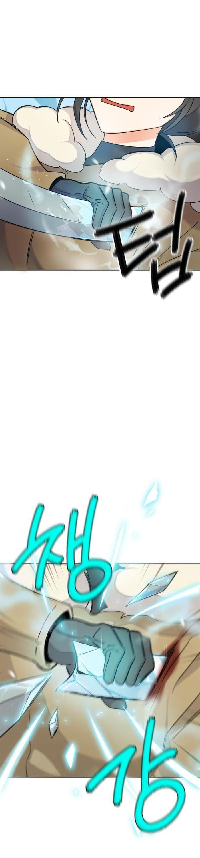 Vr & Rpg: Chapter 17