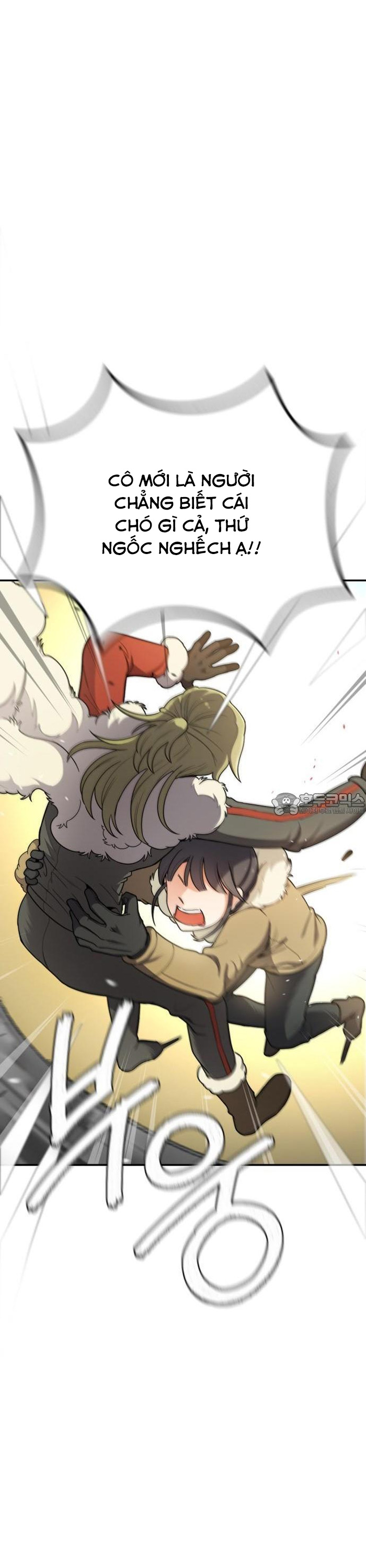 Vr & Rpg: Chapter 17