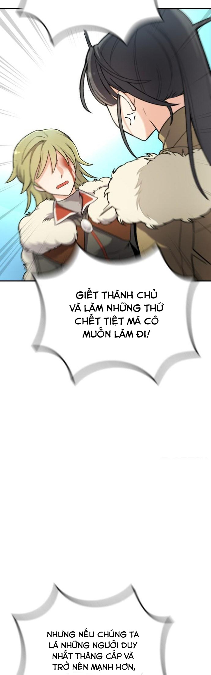 Vr & Rpg: Chapter 17