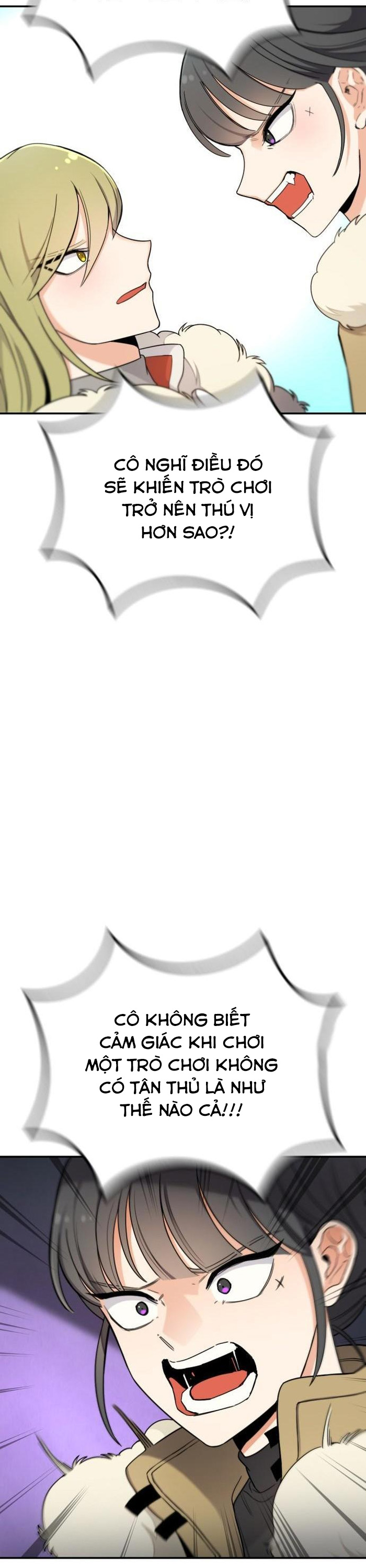 Vr & Rpg: Chapter 17