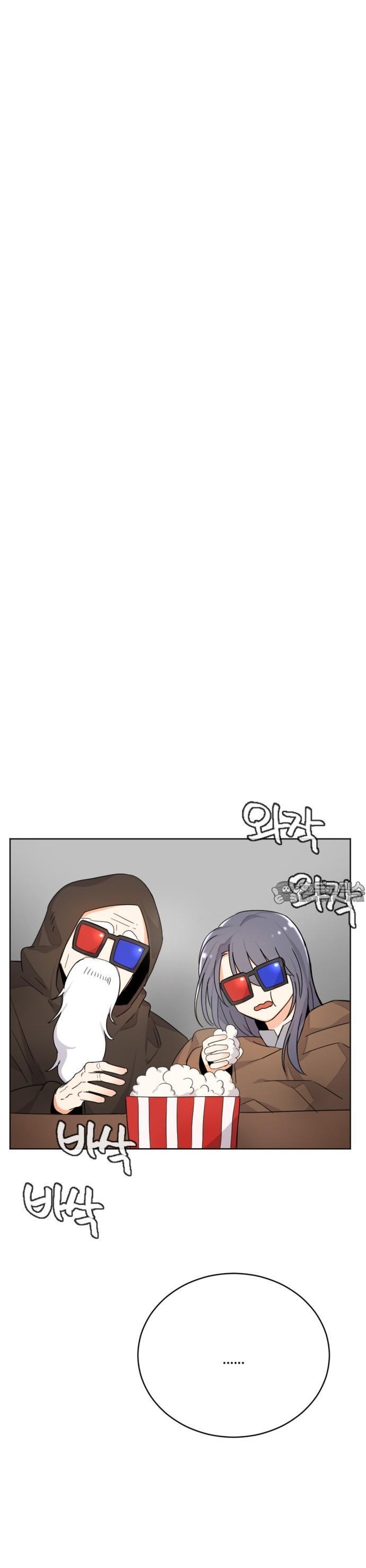 Vr & Rpg: Chapter 17