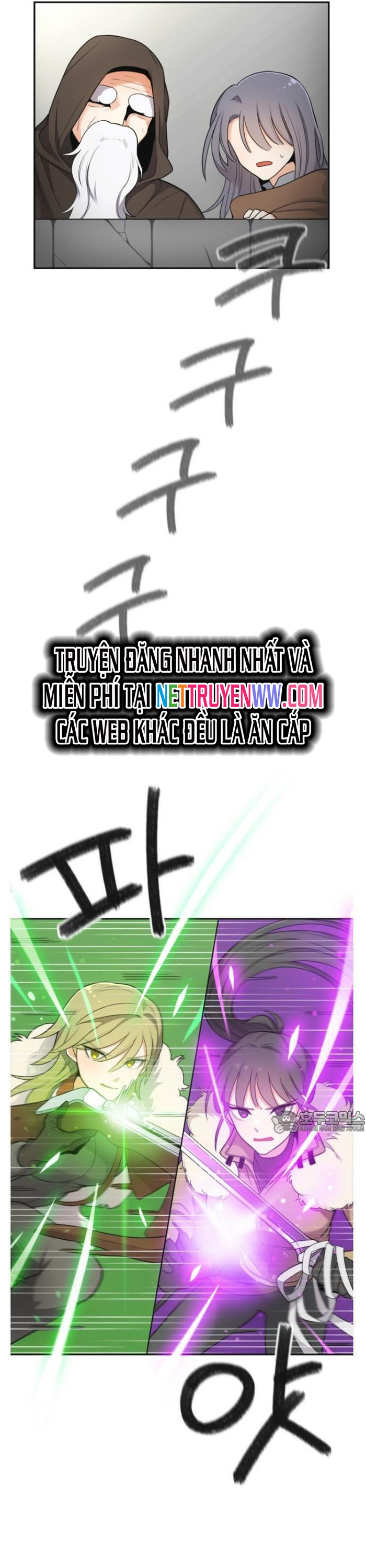 Vr & Rpg: Chapter 17