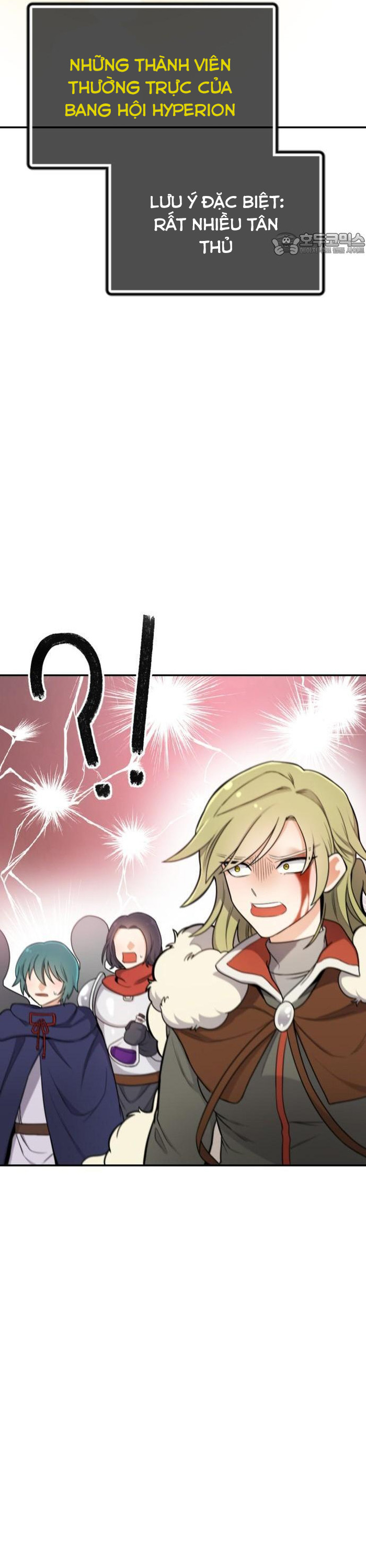 Vr & Rpg: Chapter 17