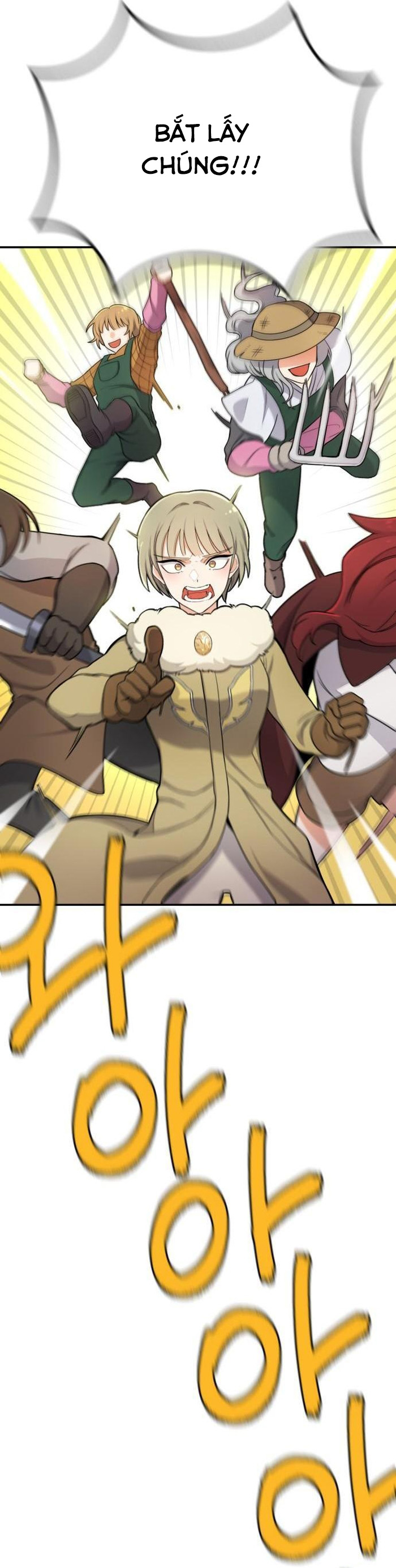 Vr & Rpg: Chapter 17