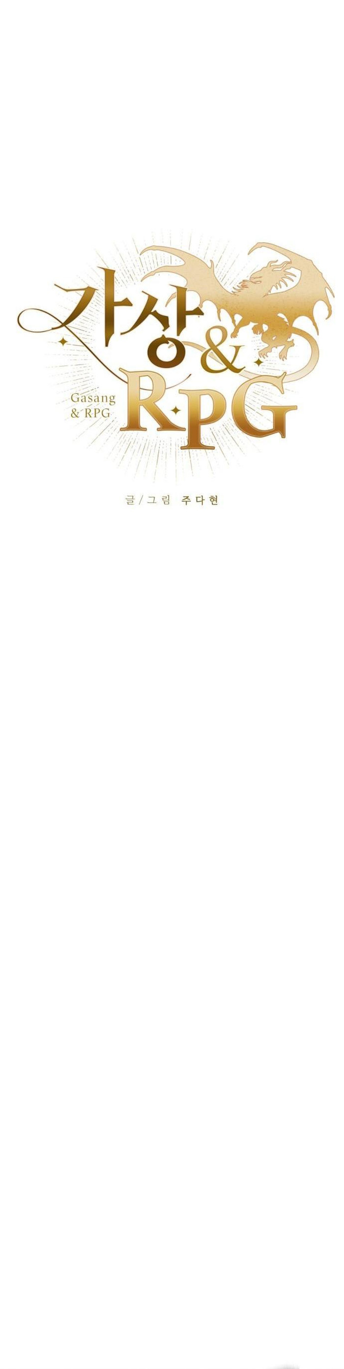 Vr & Rpg: Chapter 17