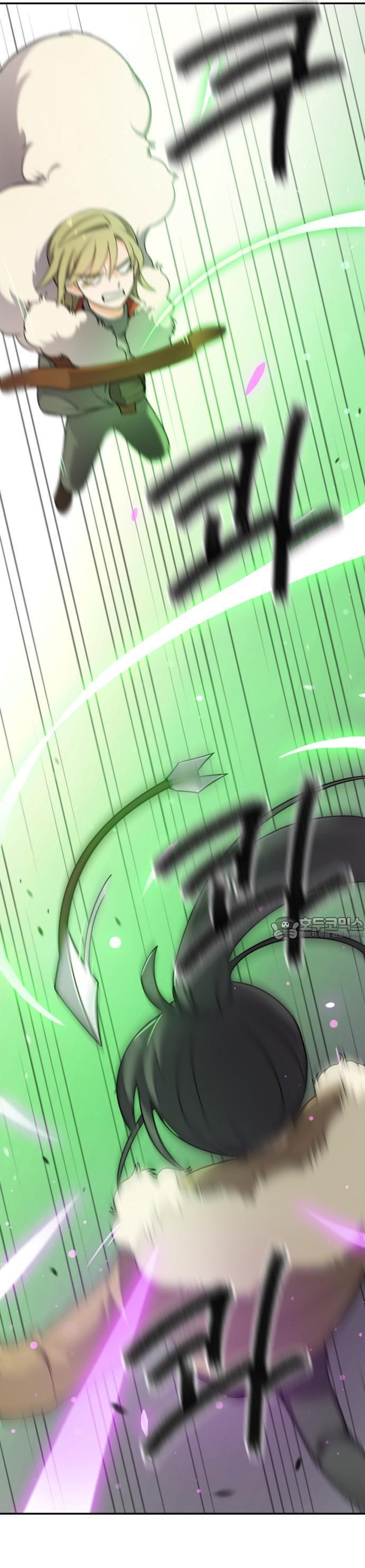 Vr & Rpg: Chapter 17