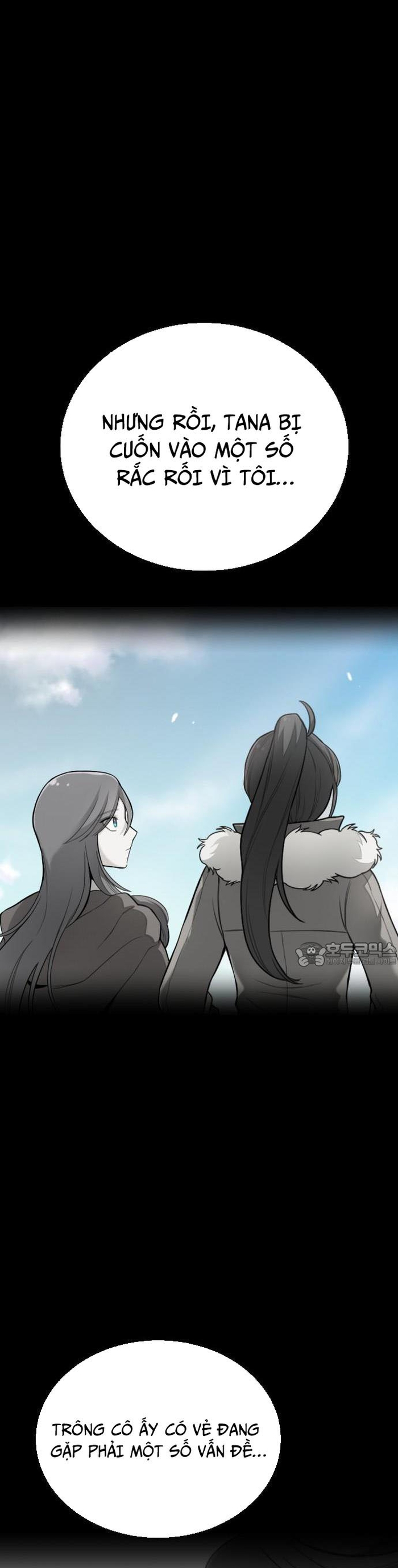 Vr & Rpg: Chapter 24