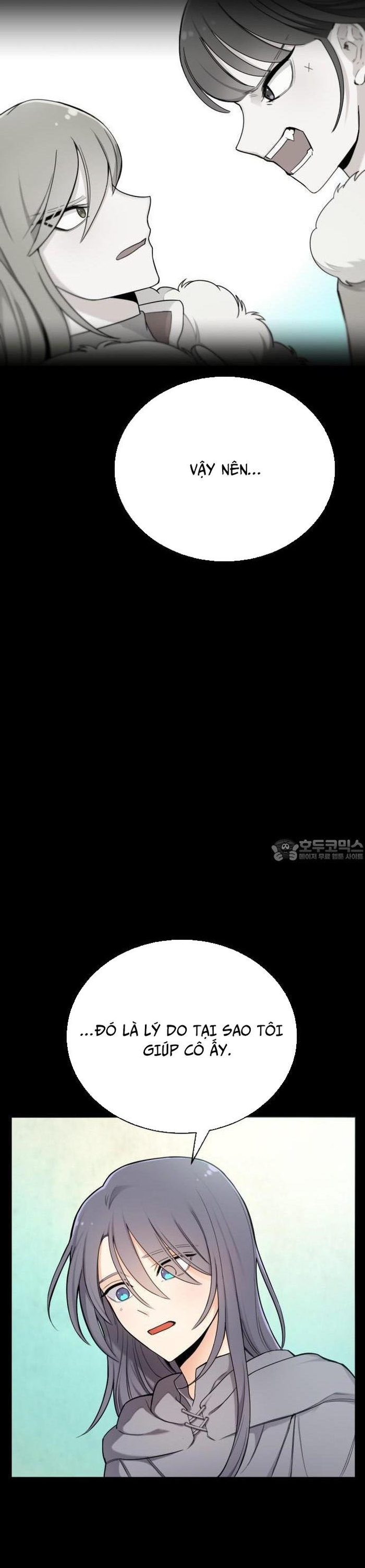 Vr & Rpg: Chapter 24