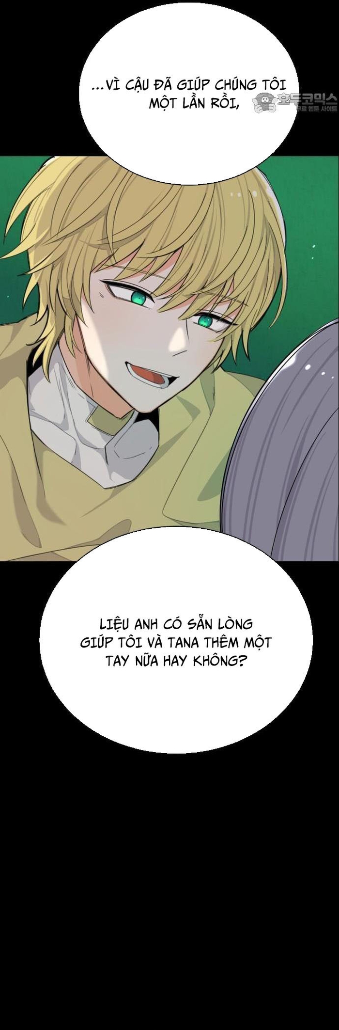 Vr & Rpg: Chapter 24