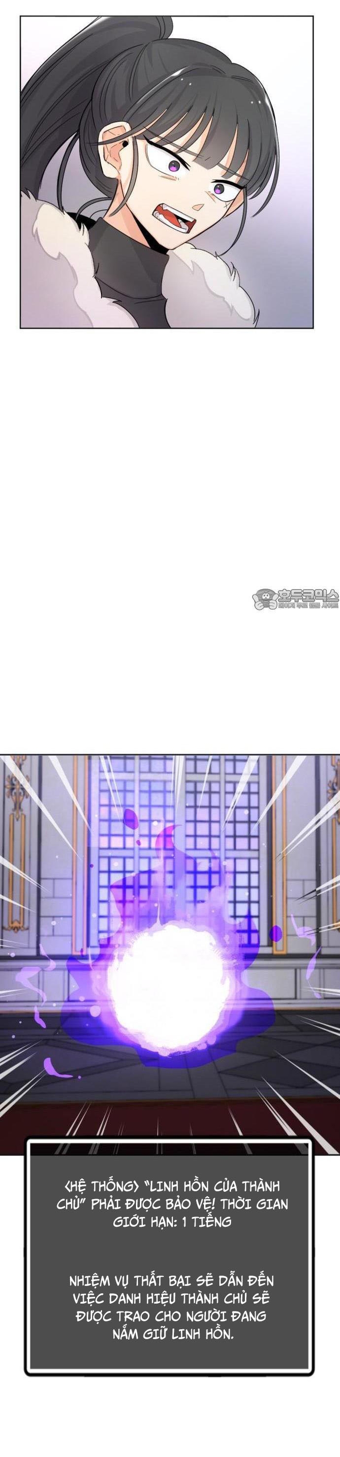 Vr & Rpg: Chapter 24