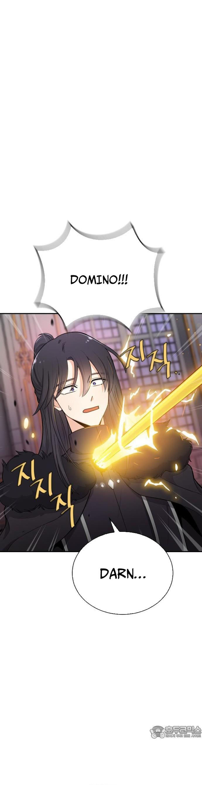 Vr & Rpg: Chapter 24