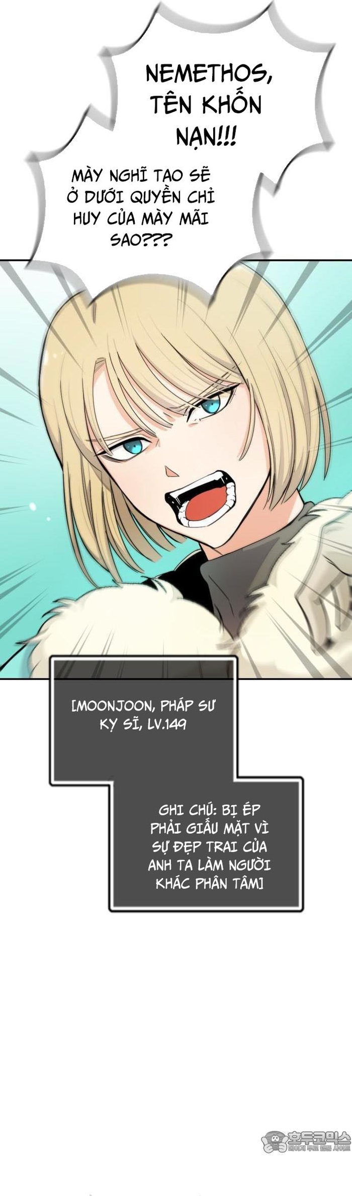 Vr & Rpg: Chapter 24