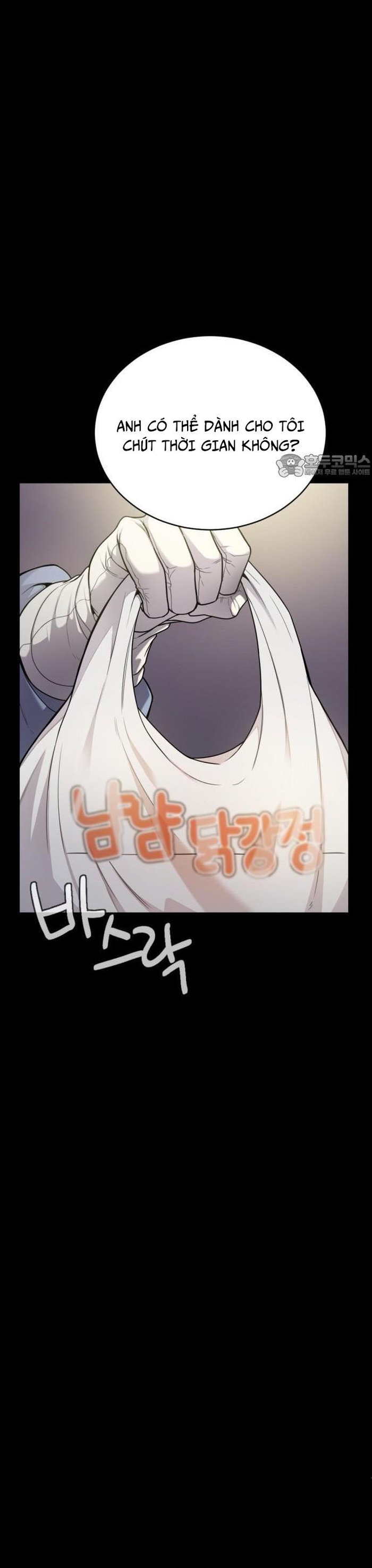 Vr & Rpg: Chapter 24