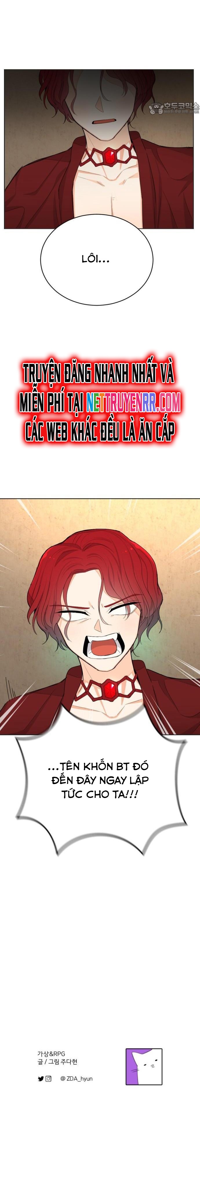 Vr & Rpg: Chapter 25