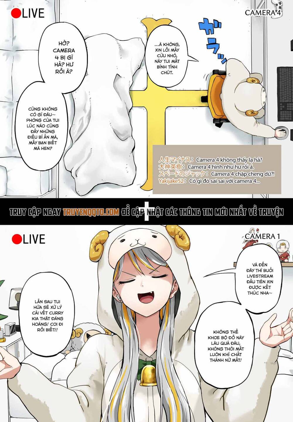 Vtuber Savior ✟ Messiah-Chan: Chapter 5