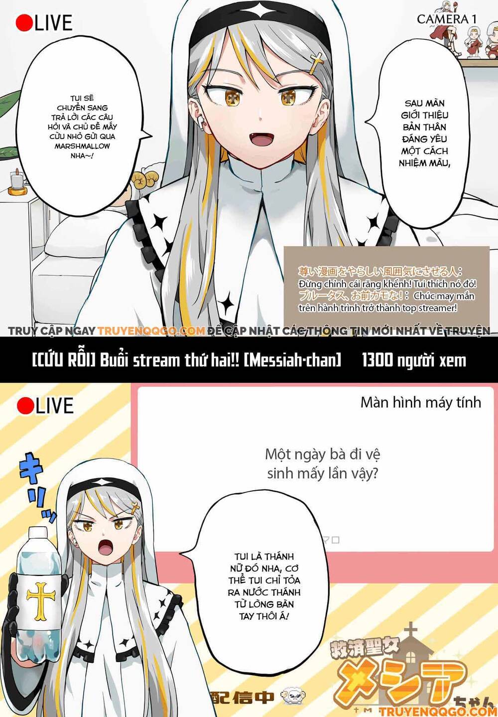 Vtuber Savior ✟ Messiah-Chan: Chapter 8