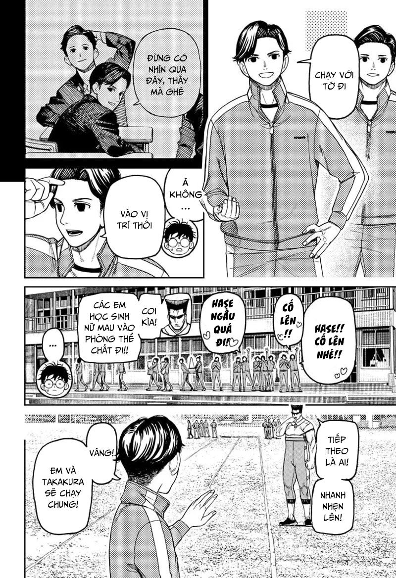 Vũ Trang Siêu Nhiên: Chapter 167.1