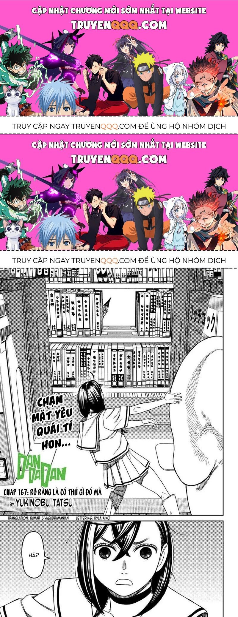 Vũ Trang Siêu Nhiên: Chapter 167.3