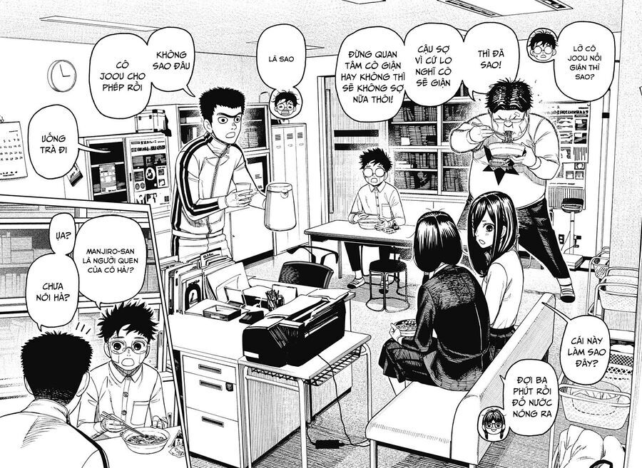 Vũ Trang Siêu Nhiên: Chapter 201