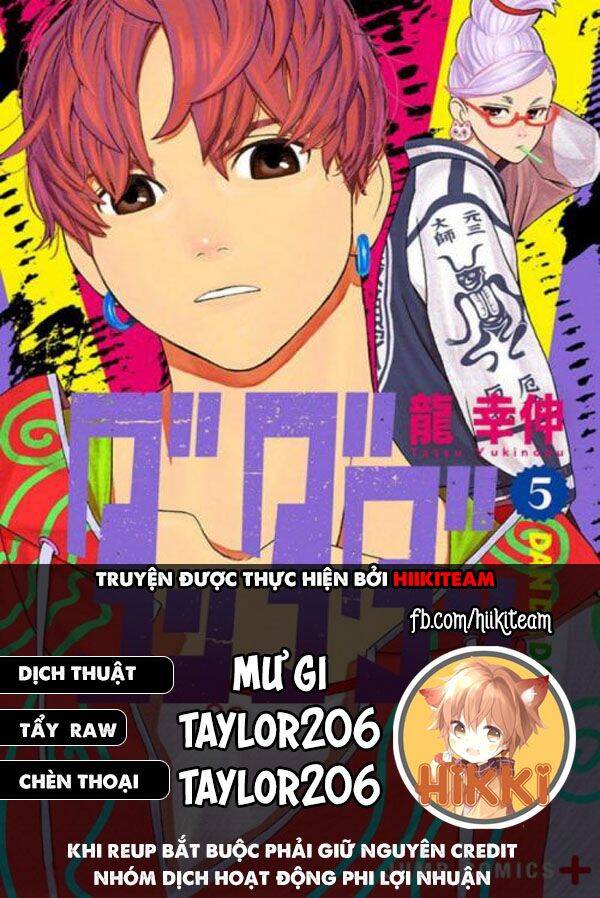 Vũ Trang Siêu Nhiên: Chapter 70.5
