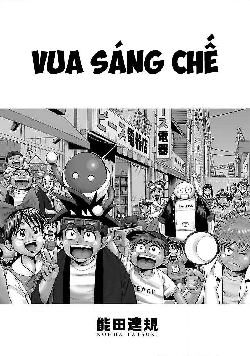 Vua Sáng Chế: Chapter 38