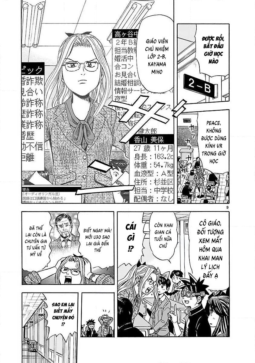 Vua Sáng Chế: Chapter 40