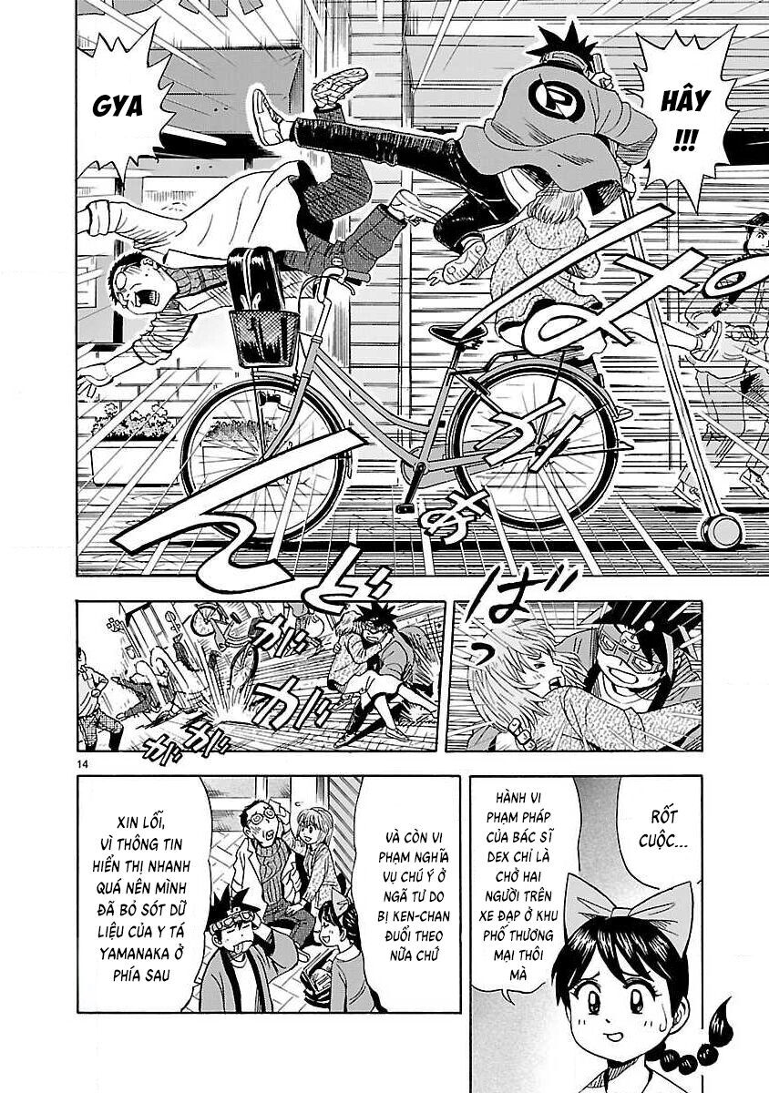 Vua Sáng Chế: Chapter 40