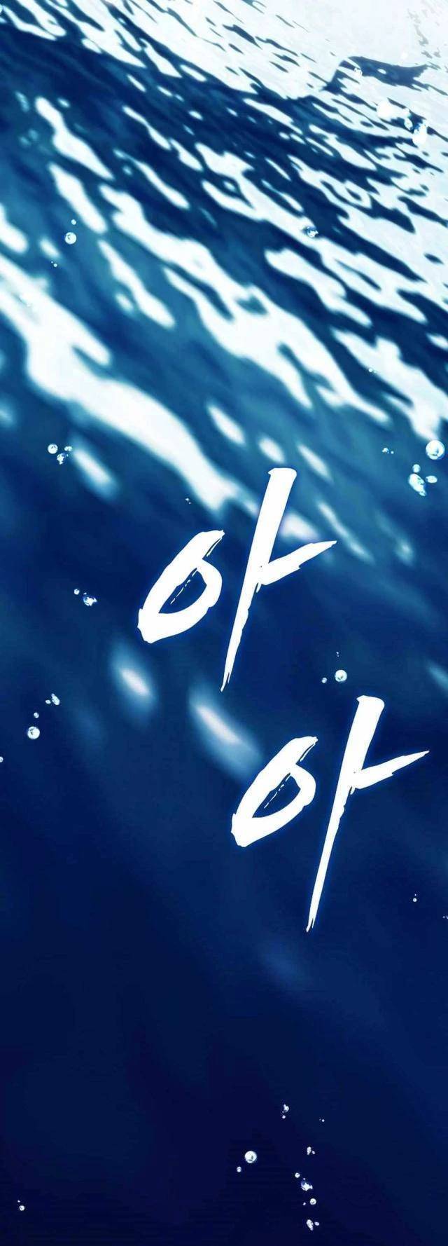 Vua Thăng Cấp: Chapter 189