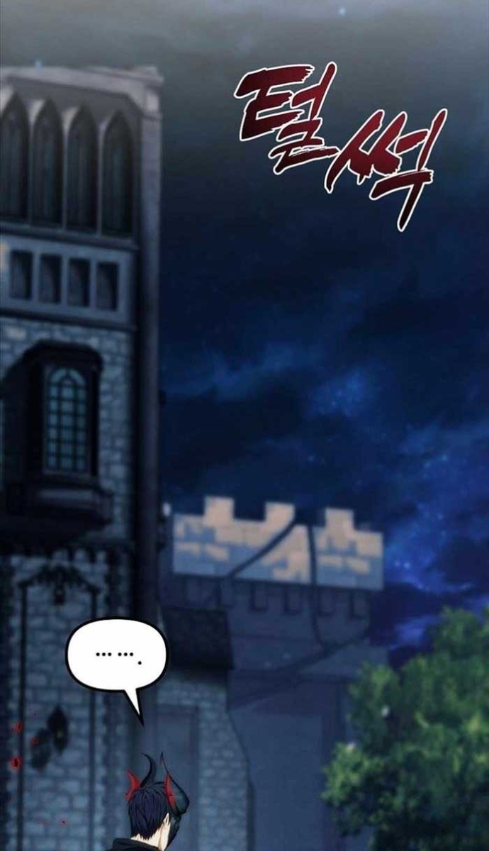 Vua Thăng Cấp: Chapter 190