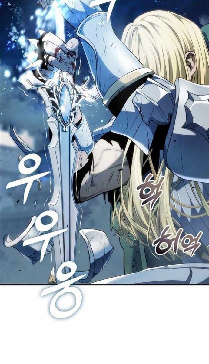 Vua Thăng Cấp: Chapter 190