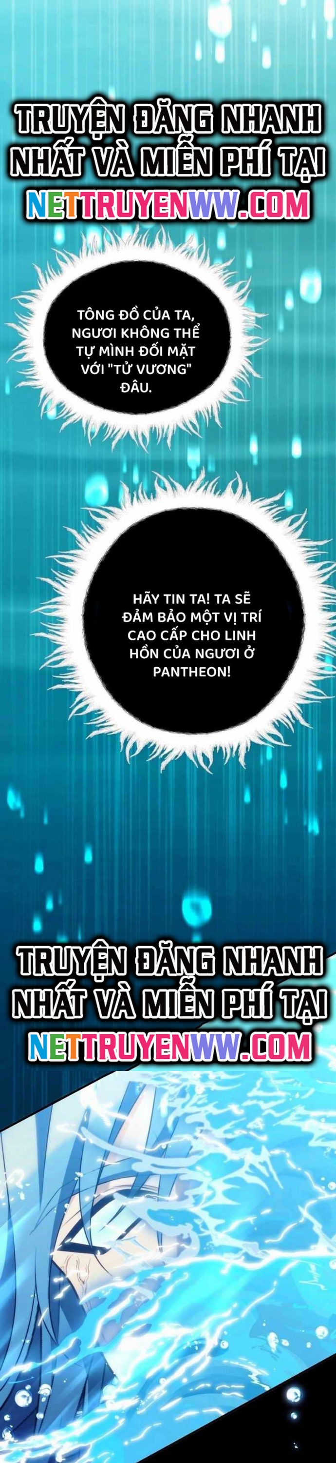Vua Thăng Cấp: Chapter 191